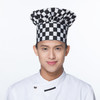 Hotel Coffee Shop Chef Hat Wild Anti-fouling Print Cap, Size:One Size(Black and White Grid)