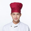 Hotel Coffee Shop Chef Hat Wild Anti-fouling Print Cap, Size:One Size(Wine Red)