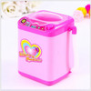 Mini Electric Washing Machine Pretend Play Children Furniture Toys(Pink)