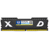 XIEDE X075 DDR4 2666MHz 4GB Vest Full Compatibility Memory RAM Module for Desktop PC