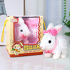 Cute Children Electric Sound Control Simulation Plush Pet Machine Toy(Rabbit)