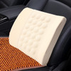 Car Auto Multifunctional Electrical Car Massage Lumbar Seat Relaxation Waist Support Cushion(Khaki)
