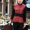 Long Sleeve Waiter Costume, Size:XL(Female Red)