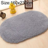 Faux Fur Rug Anti-slip Solid Bath Carpet Kids Room Door Mats Oval  Bedroom Living Room Rugs, Size:160x230cm(Silver Gray)