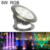 6W Square Park Landscape LED Underwater Light Pool Light(RGB)