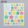 2 PCS Star 3 Pattern Creative Cartoon Children Diary Decorative Sticker