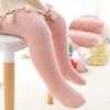 Children Pantyhose Baby Leggings Imitation Mink Fleece Plus Fleece Jumpsuit, Size:L(Pink)