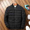 Comfortable Casual Loose Short Warm Down Jacket Cotton Coat (Color:Black Size:XXXXXL)