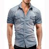 Cowboy Short Sleeve Shirt Leisure Fashion Daily Shirt for Men, Size: XXL(Light Blue )