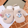 Cartoon Eyes Decoration Autumn and Winter Thicken Warm Halter Mittens Children Gloves, Suitable Age:Under 6 Years(Beige)