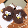 Cartoon Eyes Decoration Autumn and Winter Thicken Warm Halter Mittens Children Gloves, Suitable Age:Under 6 Years(Dark Brown)