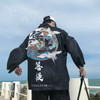 Men Thin Section Three-quarter Sleeve Kimono Sun Protection Clothing Loose Cardigan Coat, Size:L(Black)