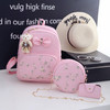 3 in 1 Bow & Embroidered Floral Pattern Double Shoulders School Bag Travel Backpack Bag with Bear Doll Pendant (Pink)