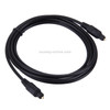 Digital Audio Optical Fiber Toslink Cable, Cable Length: 2m, OD: 4.0mm (Gold Plated)