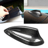 Car Carbon Fiber Antenna Decorative Cover for BMW