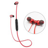 XRM-X5 Sports IPX4 Waterproof Magnetic Earbuds Wireless Bluetooth V4.1 Stereo In-ear Headset, For iPhone, Samsung, Huawei, Xiaomi, HTC and Other Smartphones(Red)