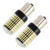 2 PCS 1156 / BA15S DC12V / 18W / 1080LM Car Auto Turn Lights with SMD-3014 Lamps (White Light)