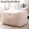 Portable Cationic Quilt Storage Bag Folding Wardrobe Clothing Storage Bag, Size:XL 63x48x28cm(Cream )