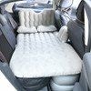 Universal Car Travel Inflatable Mattress Air Bed Camping Back Seat Couch, Size: 90 x 135cm(Grey)