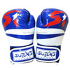 SUTENG Matting Texture PU Leather Fitness Boxing Gloves for Adults(Blue)