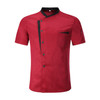 Spliced Chef Cooking Workwear  Catering Restaurant Coffee Shop Waiter Uniforms, Size:XXXL(Wine Red)