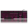 HXSJ R8 104 Keys Russian / English 3-Color Mixed Backlight Mechanical Wired Gaming Keyboard, Cable Length: 1.5m