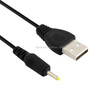 USB Male to DC 2.5 x 0.7mm Power Cable, Length: 120cm