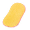 2 PCS Cloth Fiber Washing Towel Kitchen Cleaning Wiping Rags, Size: 17x8cm(Yellow)