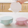 4 PCS Food Grade Silicone Protection Fresh Cover, Random Color Delivery