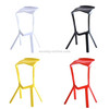 Simple Personality High Bar Stool Plastic Bar Chair Cafe Nordic Geometry Chair(Yellow)