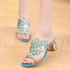 Fashion Thick Heel Rhinestone Fish Mouth Slippers, Size:36(Sky Blue)