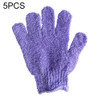 5 PCS Shower Bath Gloves Exfoliating Spa Massage Scrub Body Glove(Purple)