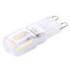 G9 2.5W 200LM Transparent Cover Corn Light Bulb, 14 LED SMD 2835, AC 220-240V(Warm White)