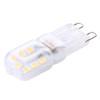 G9 2.5W 200LM Transparent Cover Corn Light Bulb, 14 LED SMD 2835, AC 220-240V(Warm White)