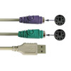 USB to PS/2 Adapter Cable for keyboard and Mouse, good quality