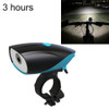 USB Charging Bike LED Riding Light, Charging 3 Hours(Blue)