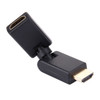 HDMI 19 Pin Male to Female 360 Degree SWIVEL Adaptor (Gold Plated)(Black)