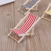 Wooden Striped Casual Chair Doll House Miniature Toy Christmas Gift Scene Model, Random Color Dlivery
