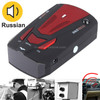 High Performance 360 Degrees Full-Band Scanning Car Speed Testing System / Detector Radar, Built-in Russian Voice Broadcast