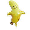 2 PCS Cartoon Vegetables and Fruits Aluminum Film Balloon Children Party Decoration Supplies Inflatable Toys(Banana)