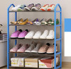 Medium 5 Layers Shoe Rack Space Saving Multifunctional Shoe Rack(Blue)