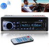 JSD-520 Car Stereo Radio MP3 Audio Player Support Bluetooth Hand-free Calling / FM / USB / SD