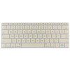 Soft 12 inch Silicone Keyboard Protective Cover Skin for new MacBook, American Version(Gold)