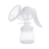 Painless Strength Adjustable Manual Massage Breast Pump(White)