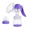 Painless Strength Adjustable Manual Massage Breast Pump(Purple)