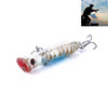 HENGJIA PO032 8cm/12g Simulation Hard Baits Fishing Lures with Hooks Tackle Baits Fit Saltwater and Freshwater (1#)