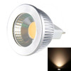 MR16 5W 475LM LED Spotlight Lamp, 1 COB LED, Warm White Light, 3000-3500K, DC 10-18V, Silver Cover
