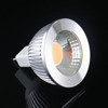 MR16 5W 475LM LED Spotlight Lamp, 1 COB LED, Warm White Light, 3000-3500K, DC 10-18V, Silver Cover