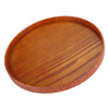 Creative Round Solid Wood Tea Tray Hotel Wooden Tay Storage Tray, Diameter: 21 cm