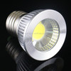 E27 5W 475LM LED Spotlight Lamp, 1 COB LED, White Light, 6000-6500K, AC 85-265V, Silver Cover